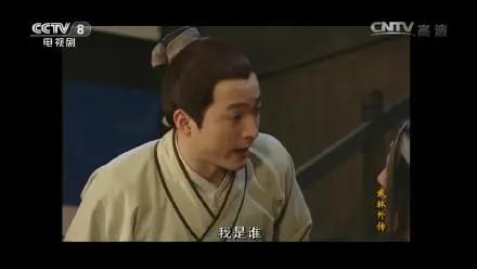 易道博識(shí)